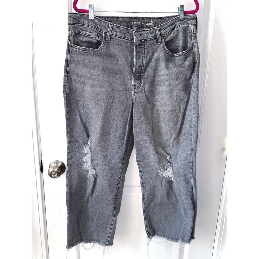Old Navy grey distressed high rise OG loose fit jeans